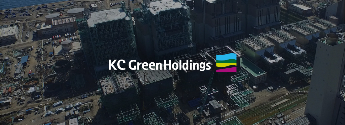 KC Green Holdings